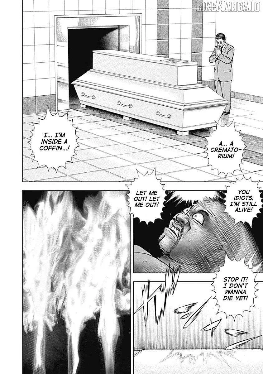 Lock Up Chapter 8 page 7 - 