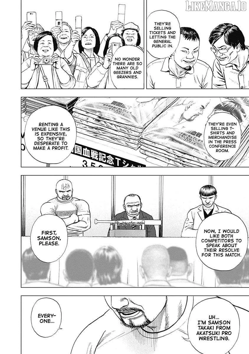 Lock Up Chapter 9 page 3 - 