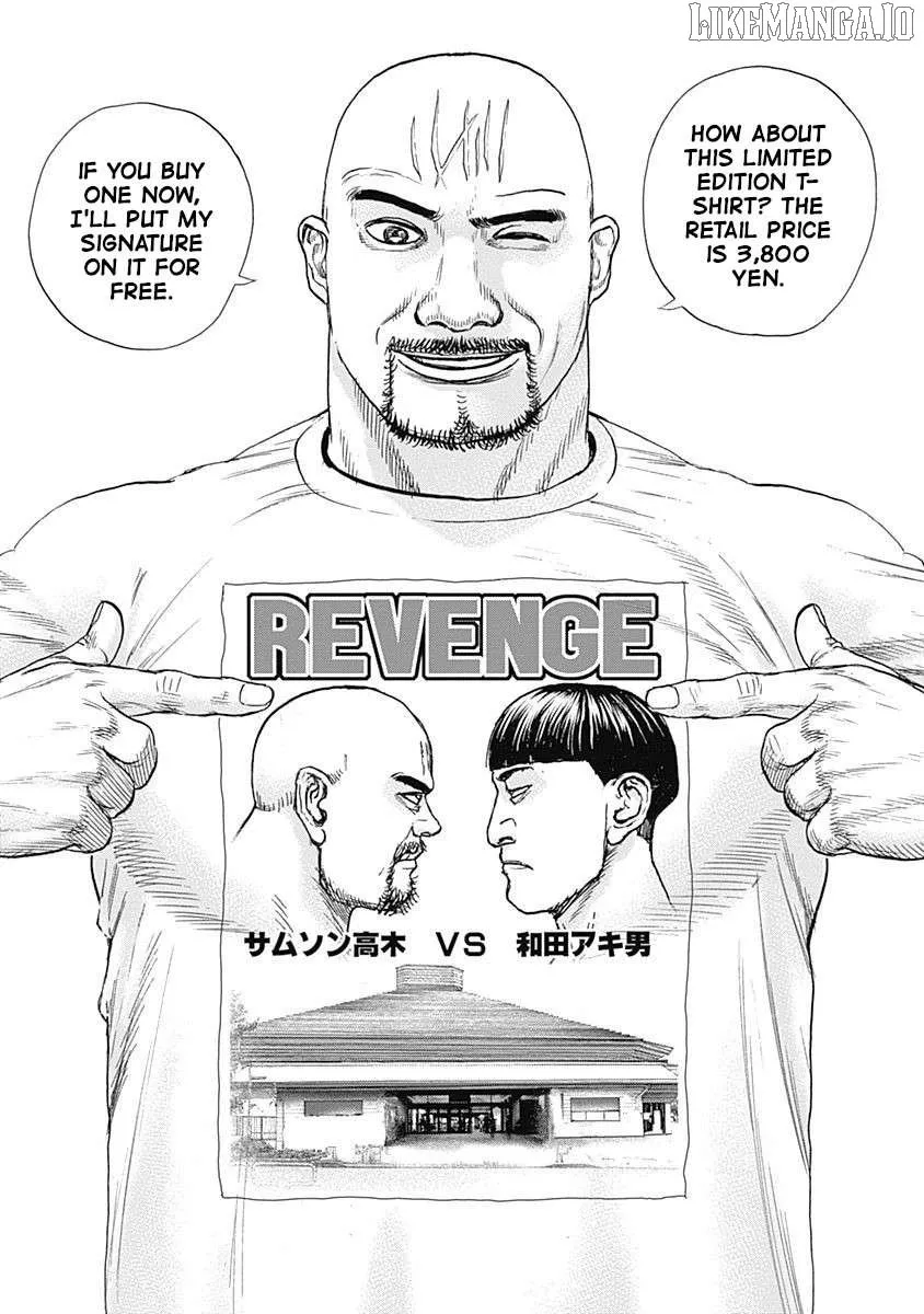 Lock Up Chapter 9 page 4 - 