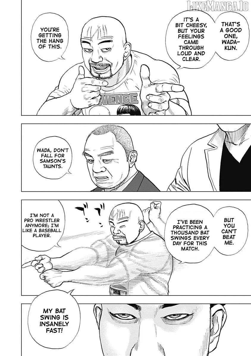 Lock Up Chapter 9 page 7 - 