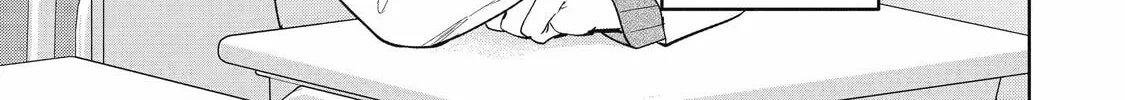 Lockdown Life with the Class Beauty Chapter 1 page 110 - 
