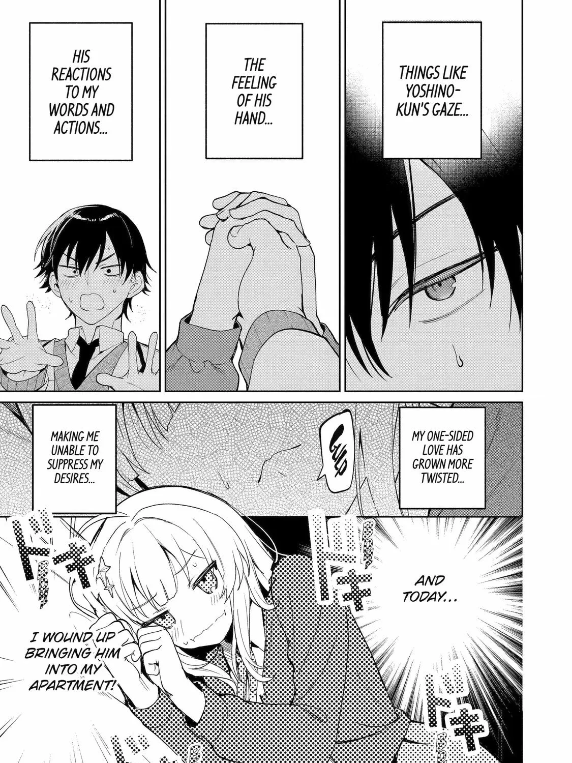 Lockdown Life with the Class Beauty Chapter 1 page 113 - 