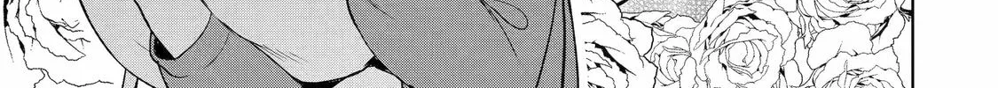 Lockdown Life with the Class Beauty Chapter 1 page 122 - 