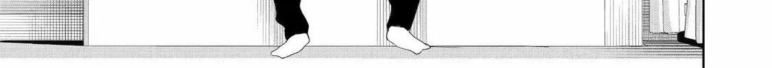 Lockdown Life with the Class Beauty Chapter 1 page 126 - 