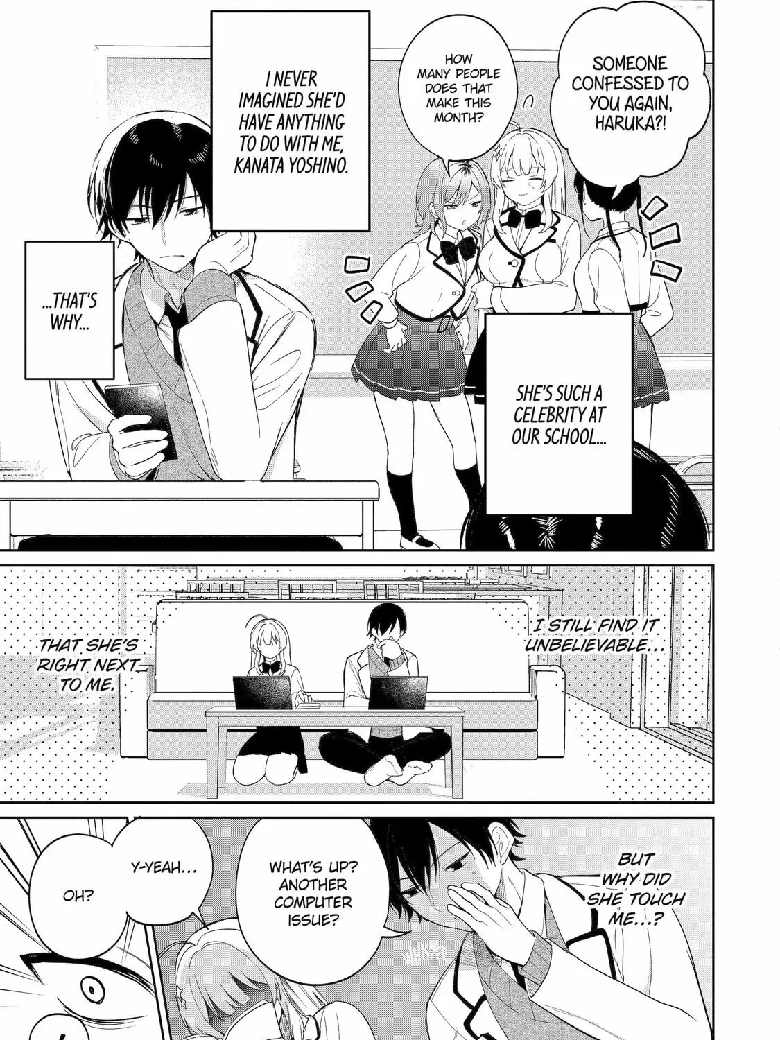 Lockdown Life with the Class Beauty Chapter 1 page 17 - 