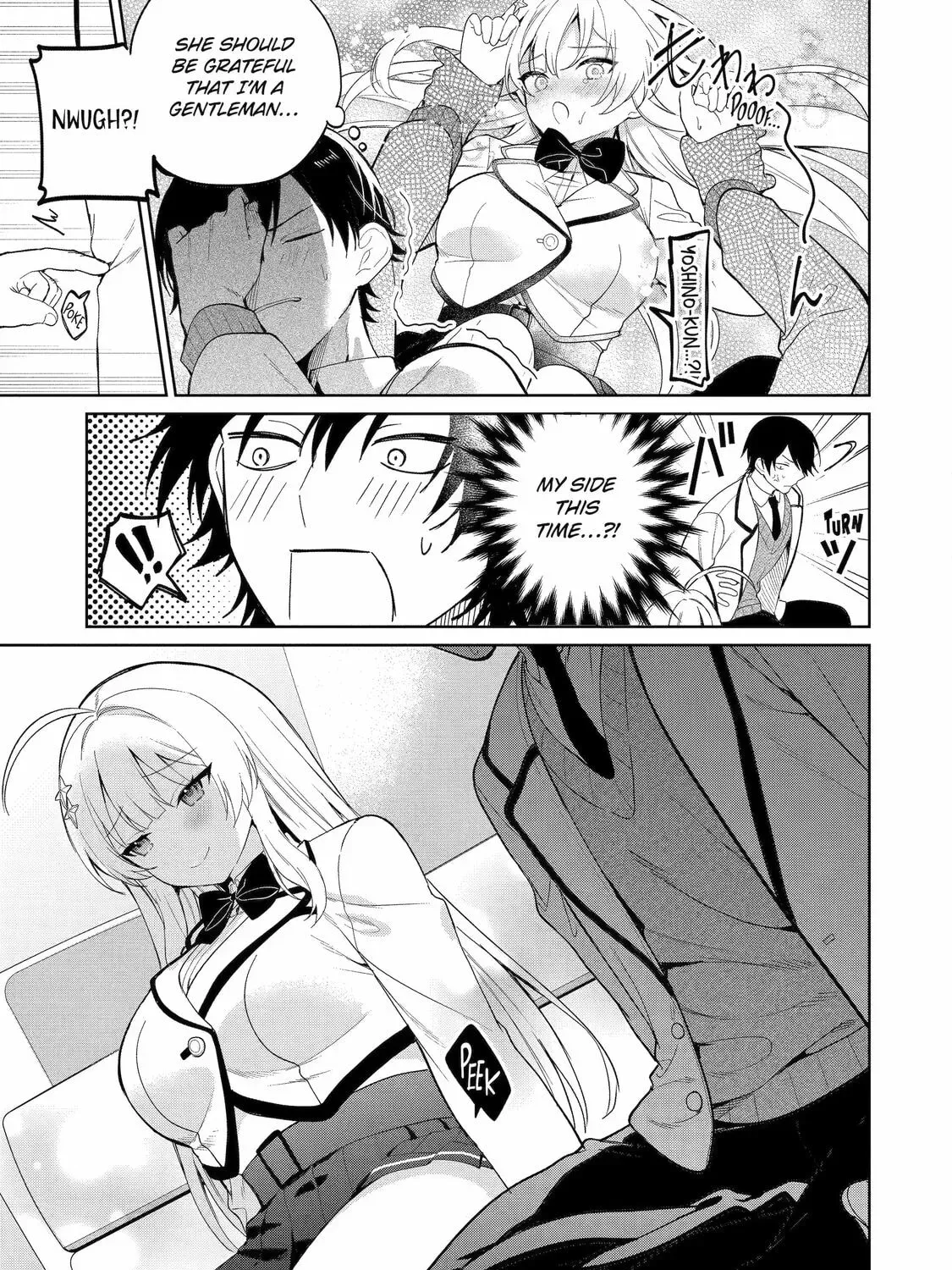 Lockdown Life with the Class Beauty Chapter 1 page 21 - 