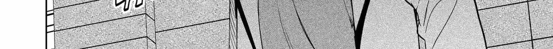 Lockdown Life with the Class Beauty Chapter 1 page 32 - 