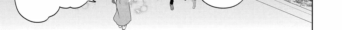 Lockdown Life with the Class Beauty Chapter 1 page 42 - 
