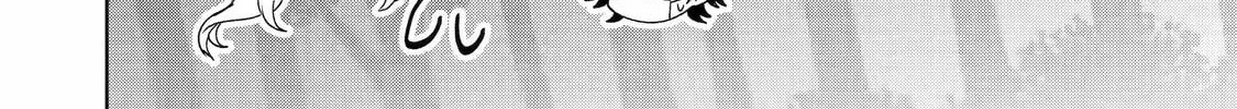 Lockdown Life with the Class Beauty Chapter 1 page 44 - 