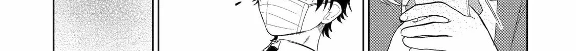 Lockdown Life with the Class Beauty Chapter 1 page 50 - 