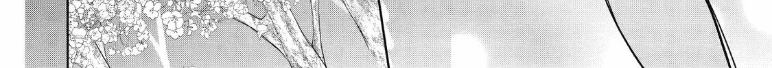 Lockdown Life with the Class Beauty Chapter 1 page 52 - 