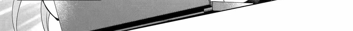 Lockdown Life with the Class Beauty Chapter 1 page 94 - 