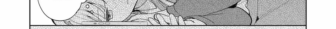 Lockdown Life with the Class Beauty Chapter 1 page 98 - 