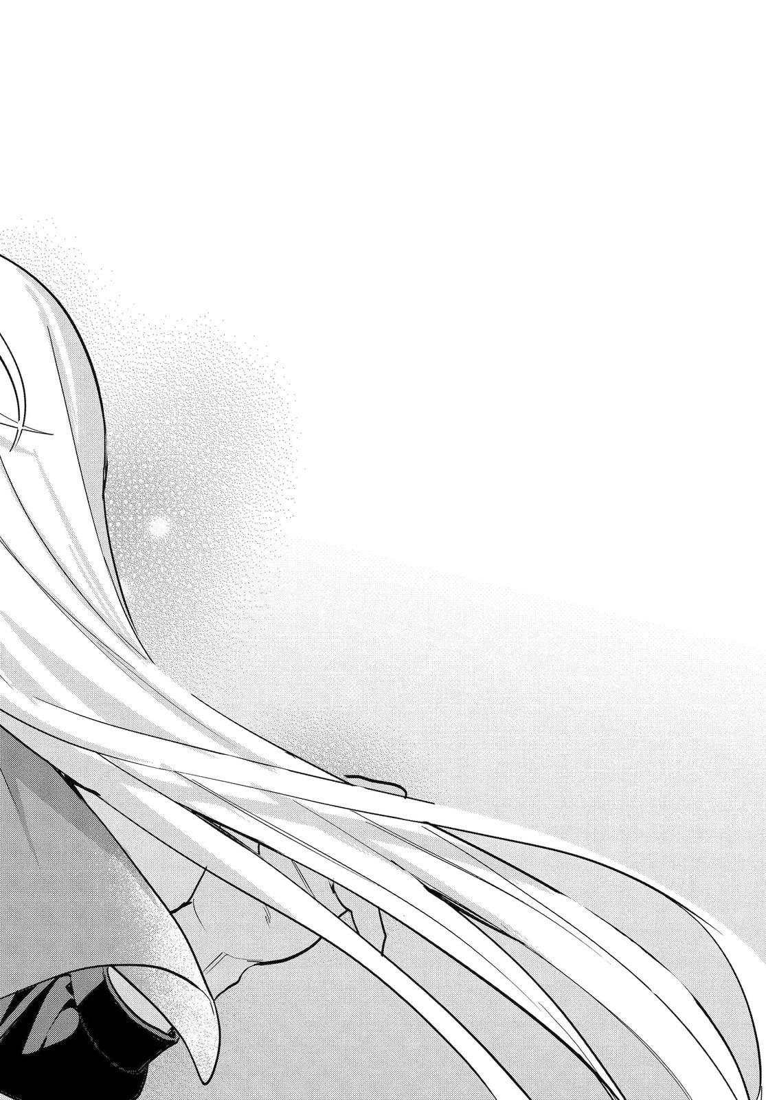 Lockdown Life with the Class Beauty Chapter 11.2 page 7 - 