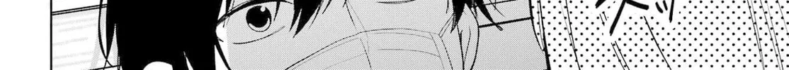 Lockdown Life with the Class Beauty Chapter 11 page 12 - 
