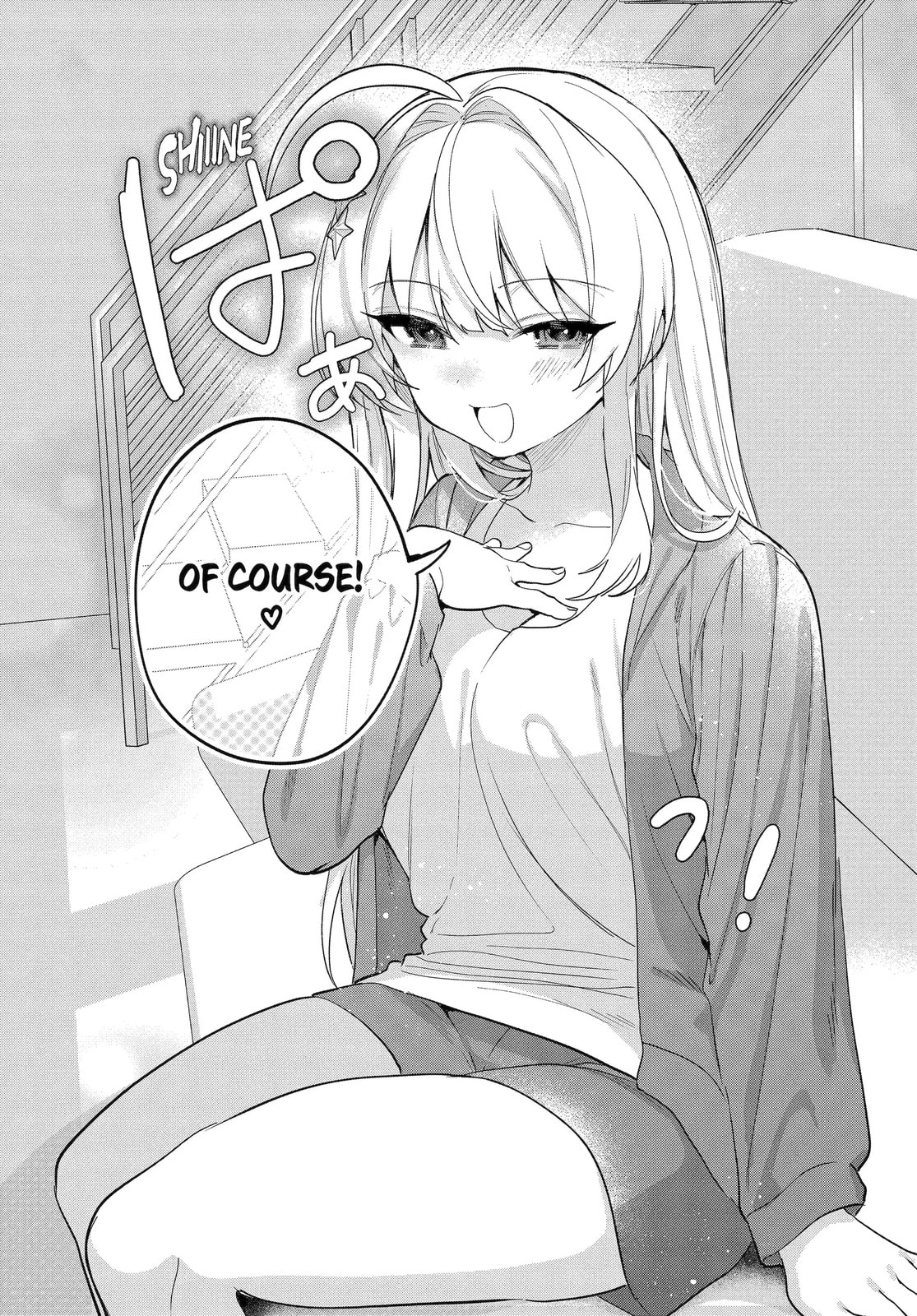 Lockdown Life with the Class Beauty Chapter 12.2 page 8 - 