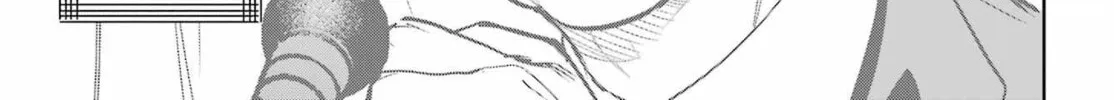 Lockdown Life with the Class Beauty Chapter 12 page 30 - 