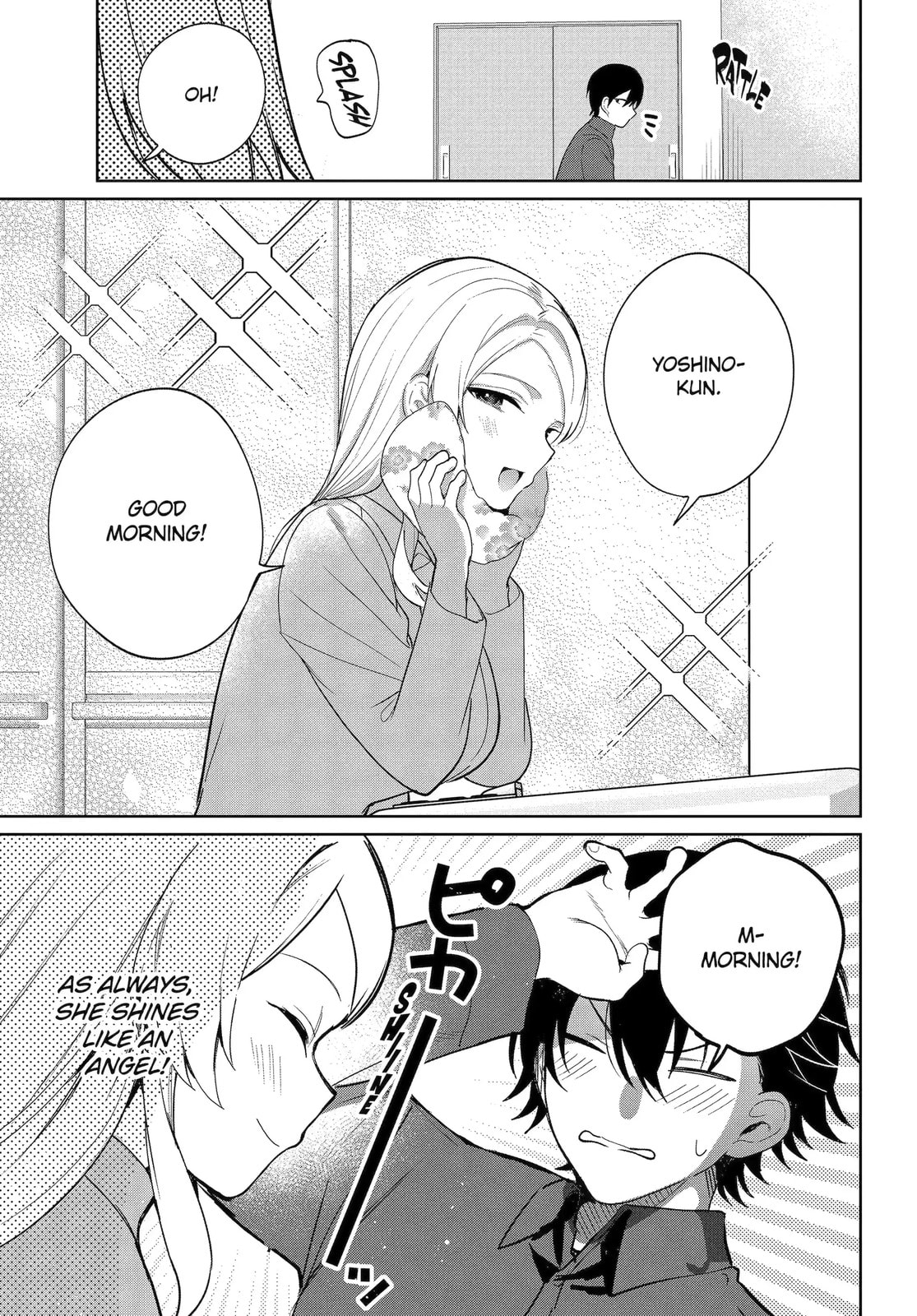 Lockdown Life with the Class Beauty Chapter 13.1 page 3 - 