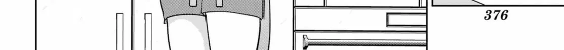 Lockdown Life with the Class Beauty Chapter 13 page 20 - 