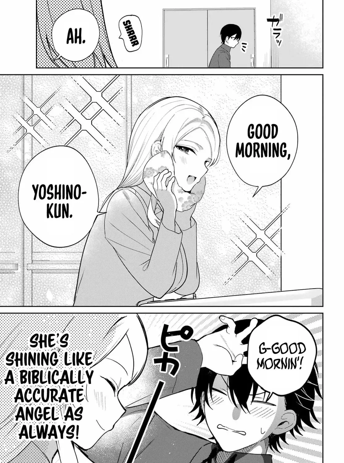 Lockdown Life with the Class Beauty Chapter 13 page 5 - 