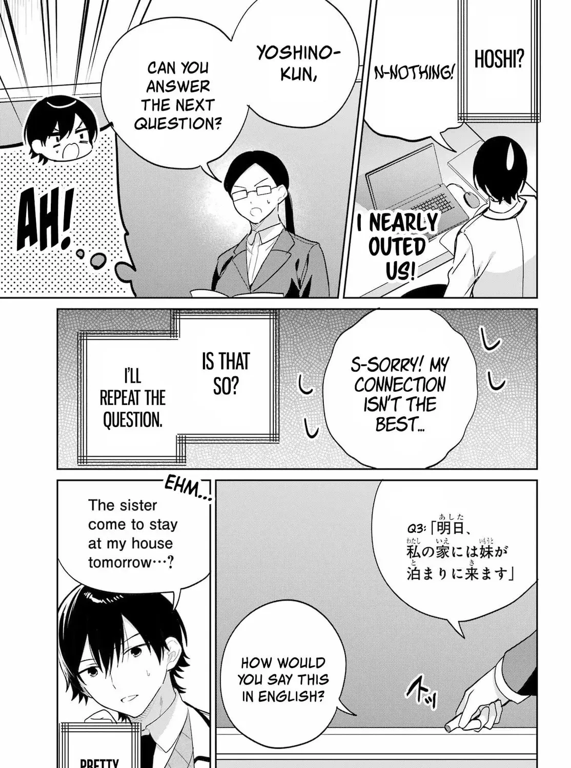 Lockdown Life with the Class Beauty Chapter 13 page 41 - 