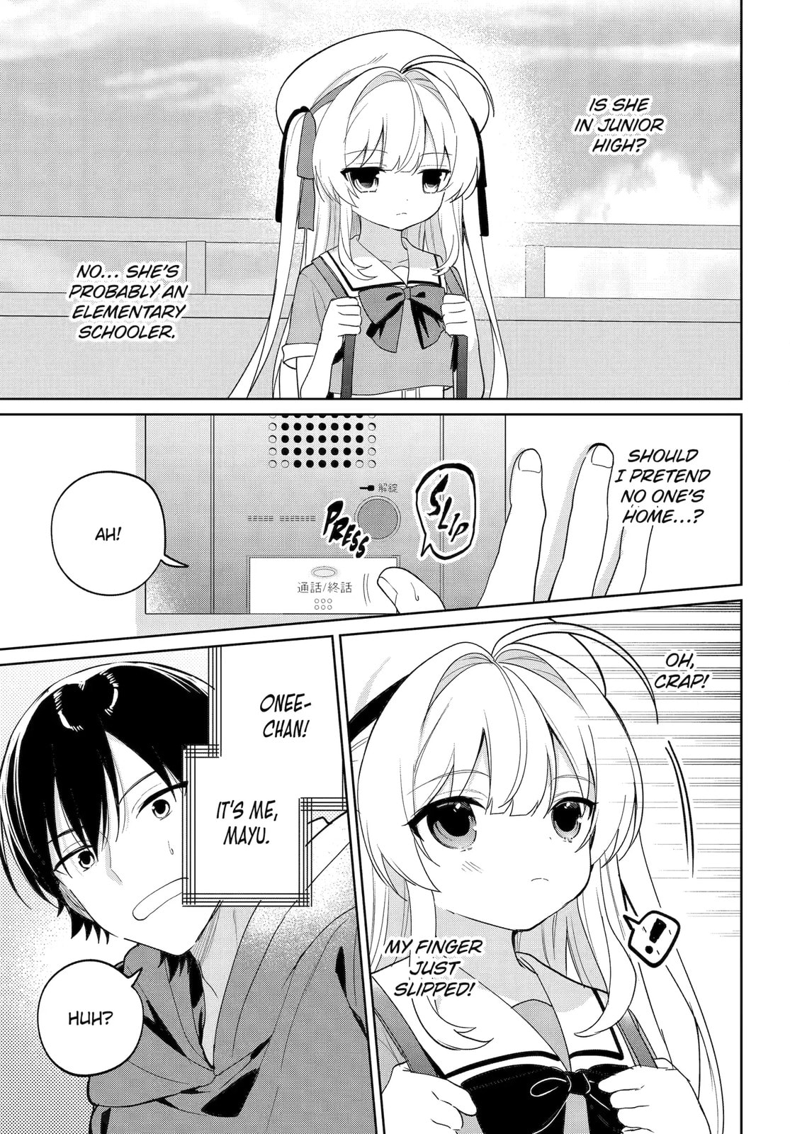 Lockdown Life with the Class Beauty Chapter 14.1 page 3 - 