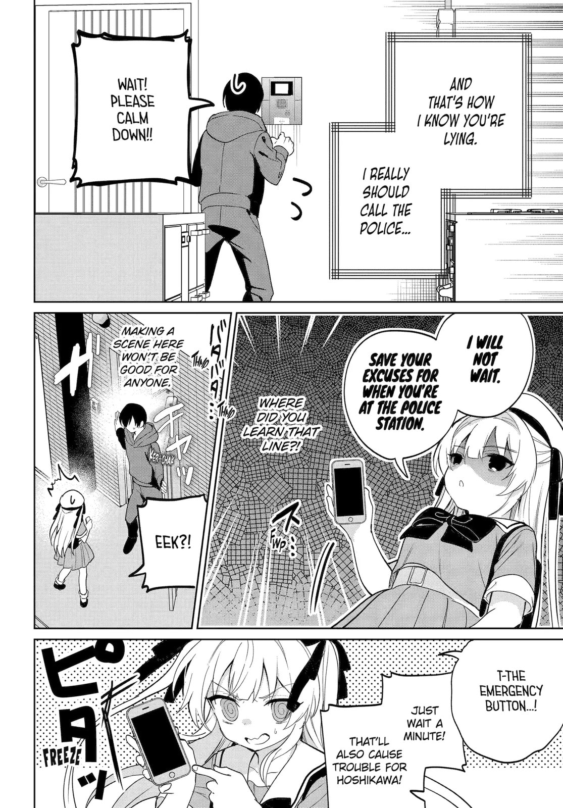 Lockdown Life with the Class Beauty Chapter 14.1 page 8 - 