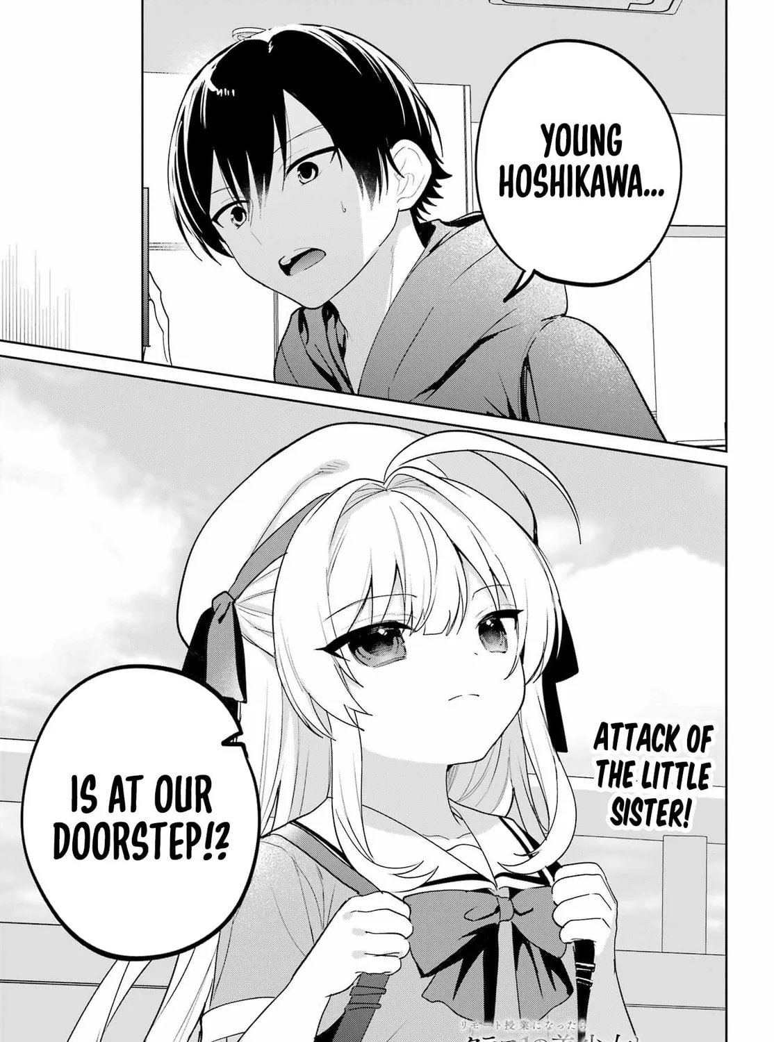 Lockdown Life with the Class Beauty Chapter 14 page 1 - 