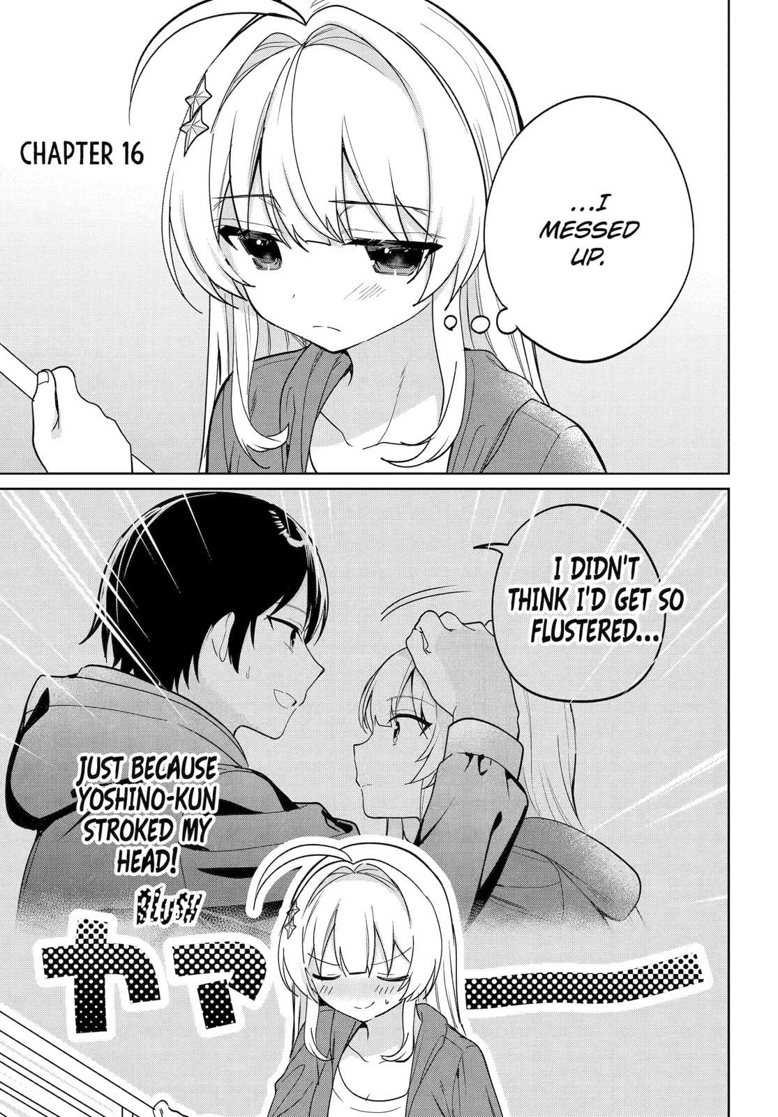 Lockdown Life with the Class Beauty Chapter 16.1 page 1 - 