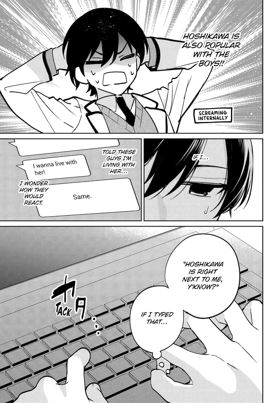 Lockdown Life with the Class Beauty Chapter 16.1 page 15 - 