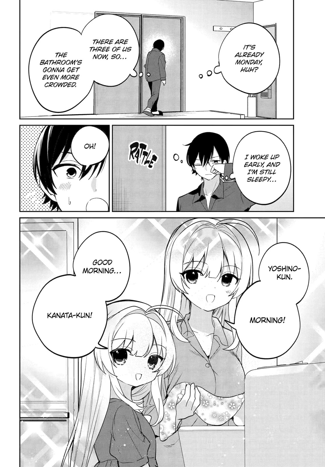 Lockdown Life with the Class Beauty Chapter 16.1 page 6 - 