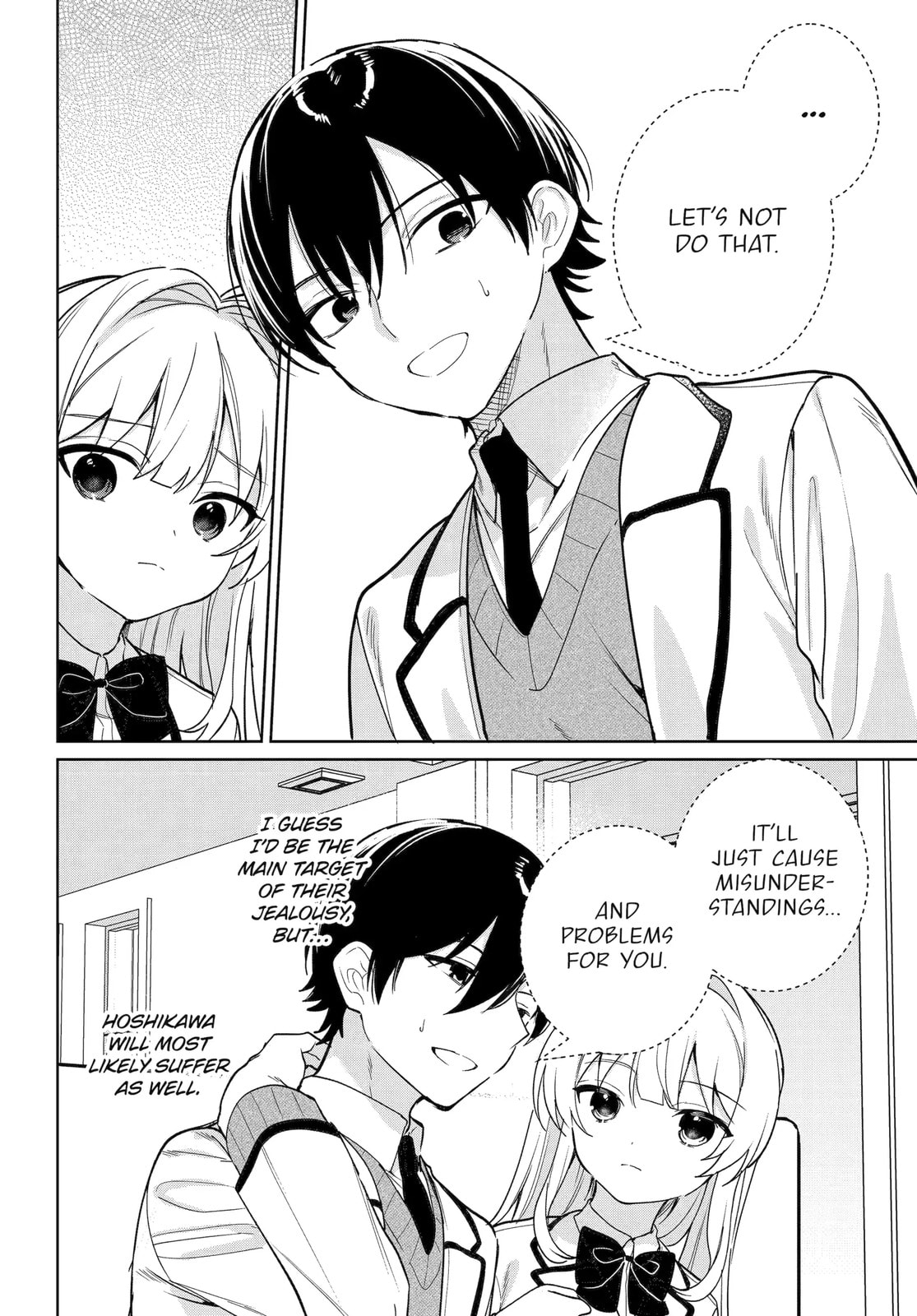 Lockdown Life with the Class Beauty Chapter 16.2 page 6 - 