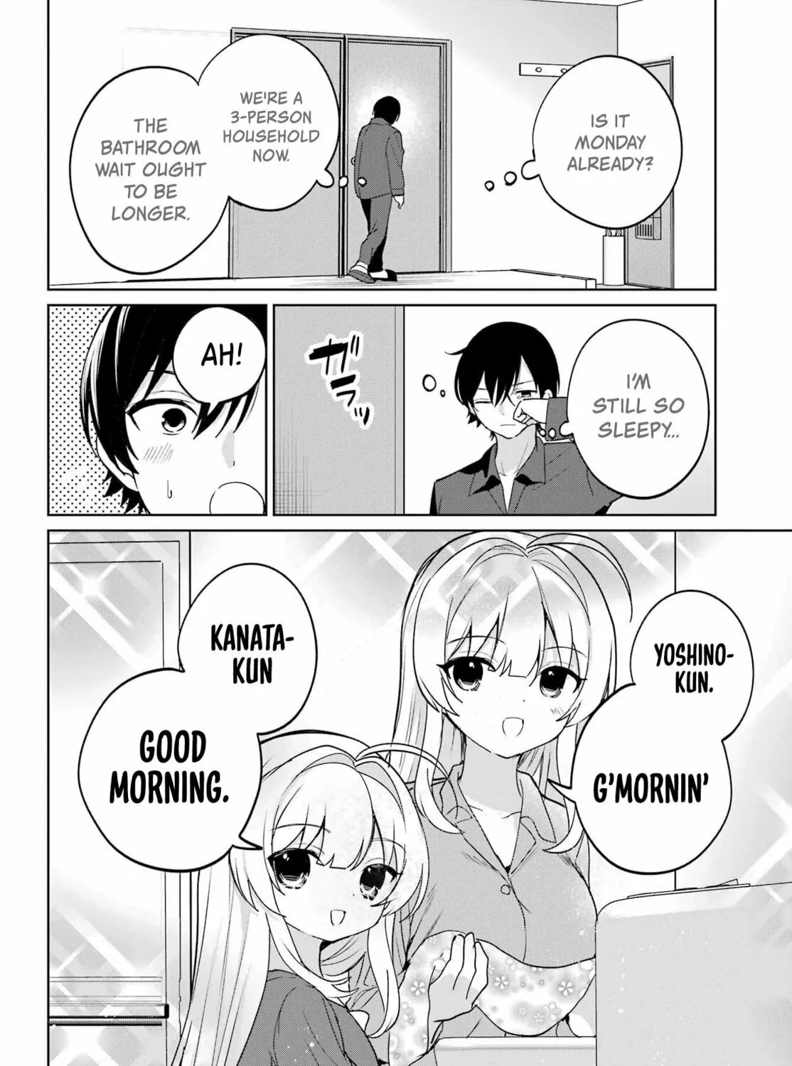 Lockdown Life with the Class Beauty Chapter 16 page 11 - 