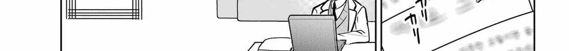 Lockdown Life with the Class Beauty Chapter 16 page 18 - 