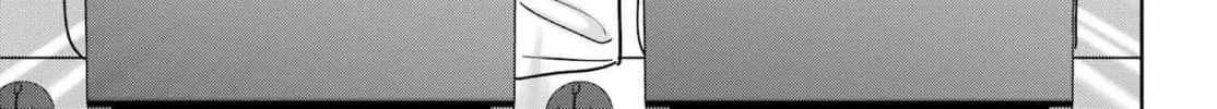 Lockdown Life with the Class Beauty Chapter 16 page 22 - 