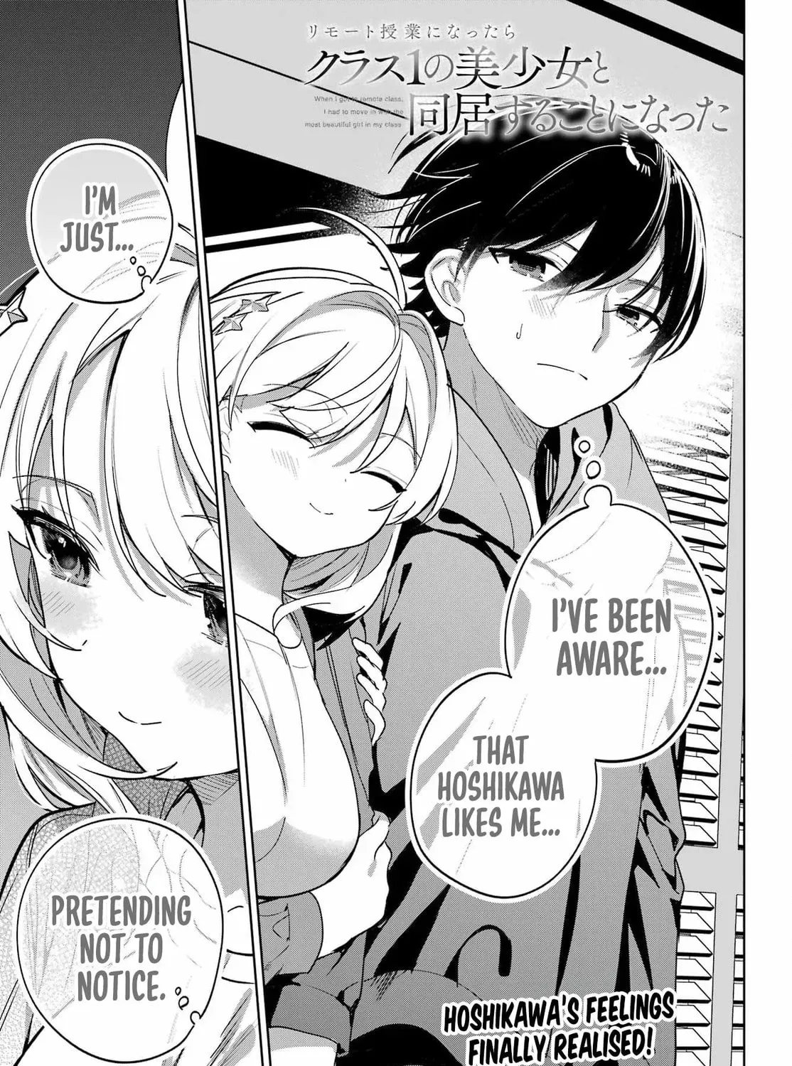 Lockdown Life with the Class Beauty Chapter 17 page 1 - 