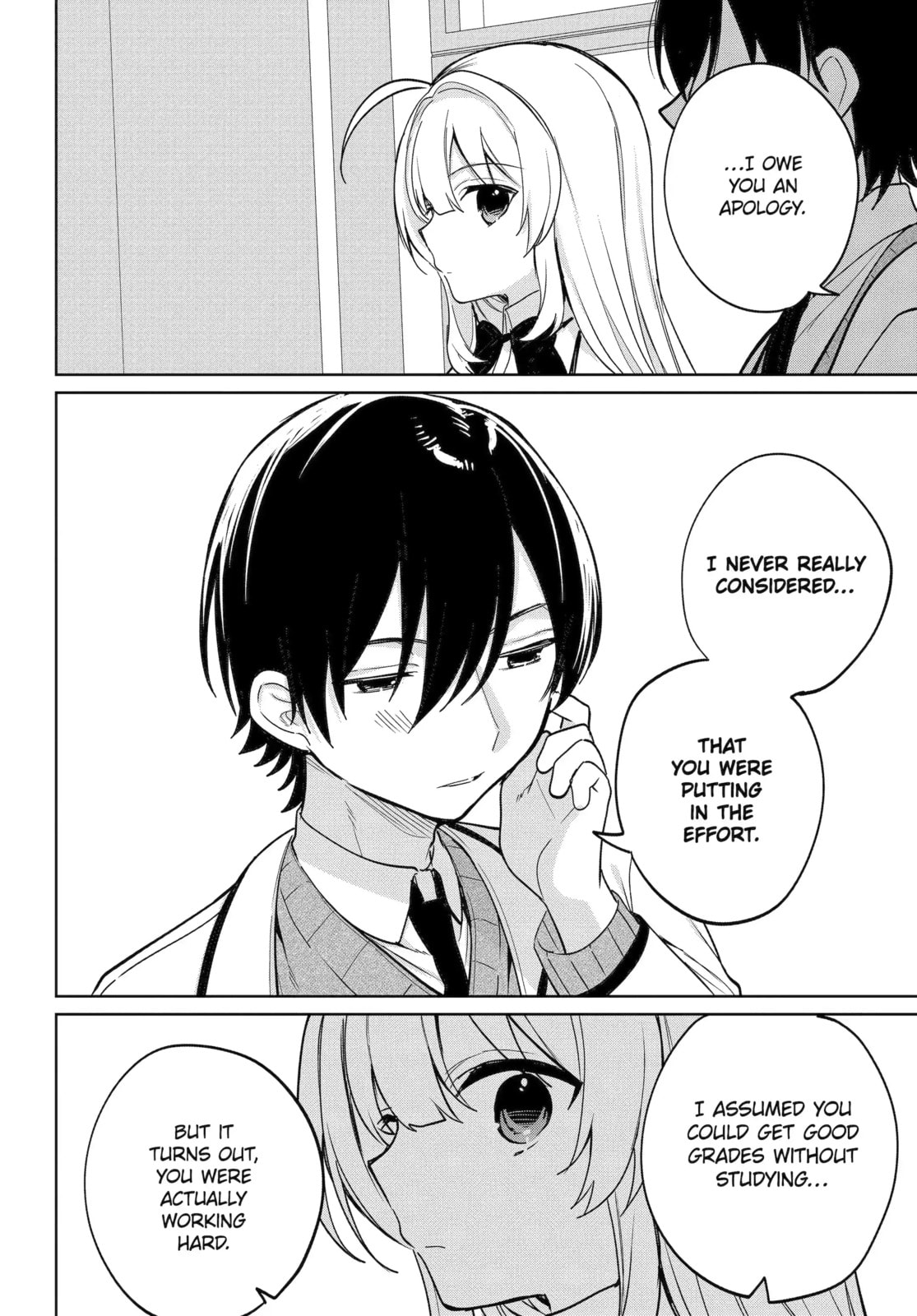 Lockdown Life with the Class Beauty Chapter 18.1 page 7 - 