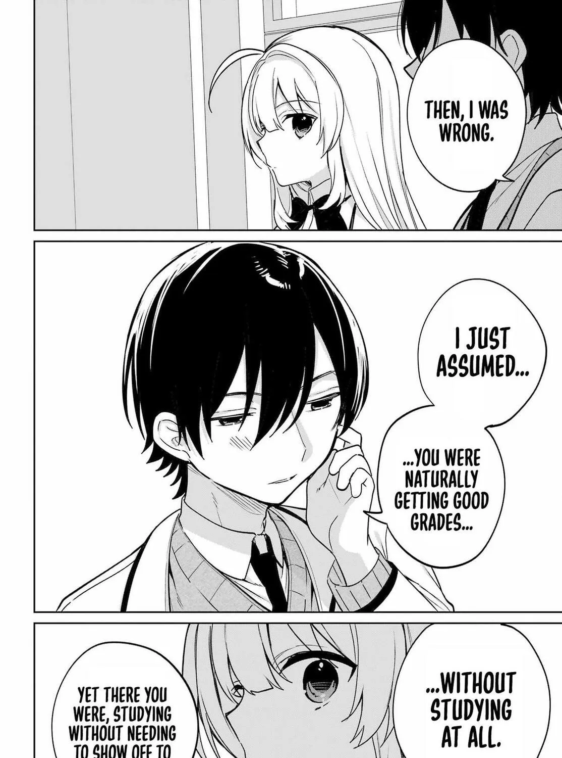 Lockdown Life with the Class Beauty Chapter 18 page 15 - 