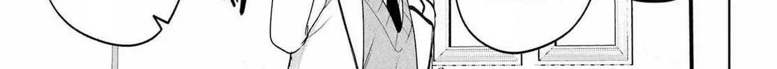 Lockdown Life with the Class Beauty Chapter 18 page 26 - 