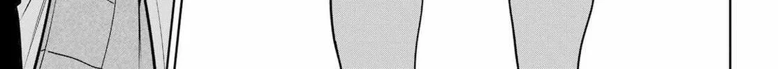 Lockdown Life with the Class Beauty Chapter 18 page 34 - 