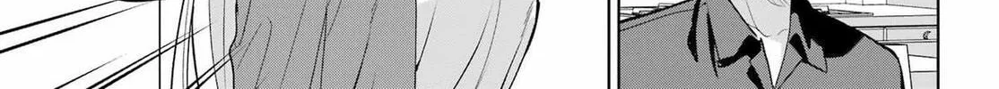 Lockdown Life with the Class Beauty Chapter 18 page 50 - 