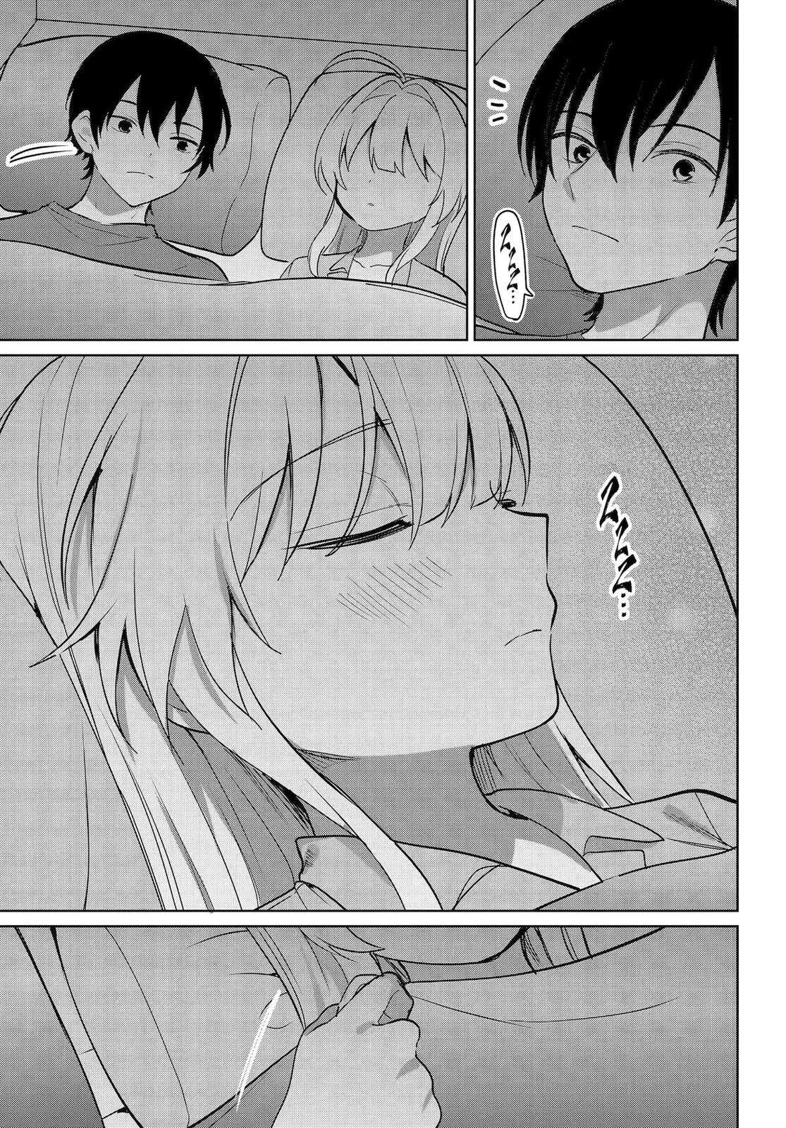 Lockdown Life with the Class Beauty Chapter 19 page 34 - 