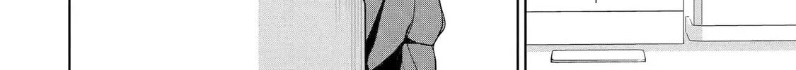 Lockdown Life with the Class Beauty Chapter 2.1 page 16 - 