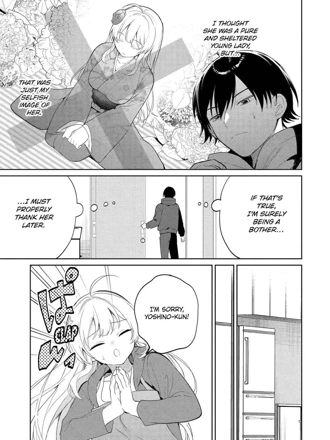 Lockdown Life with the Class Beauty Chapter 2.1 page 17 - 