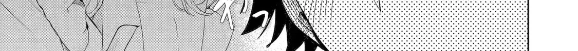 Lockdown Life with the Class Beauty Chapter 2.1 page 26 - 