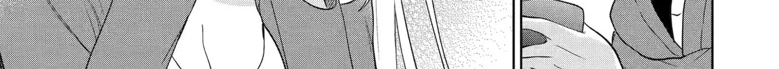 Lockdown Life with the Class Beauty Chapter 2.2 page 2 - 
