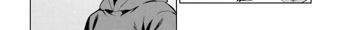 Lockdown Life with the Class Beauty Chapter 2.2 page 14 - 