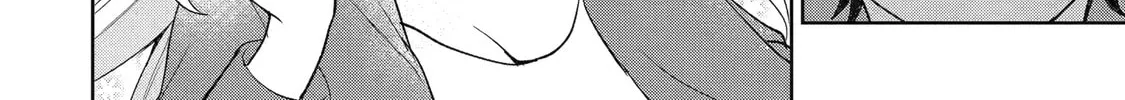 Lockdown Life with the Class Beauty Chapter 2.2 page 16 - 