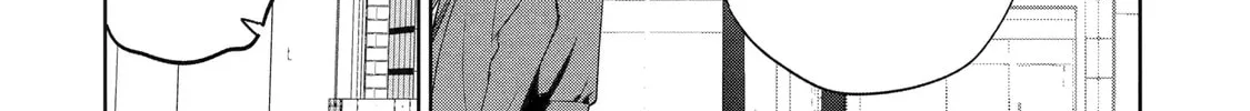 Lockdown Life with the Class Beauty Chapter 2.3 page 4 - 