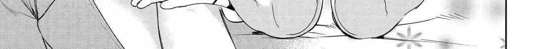 Lockdown Life with the Class Beauty Chapter 2 page 12 - 